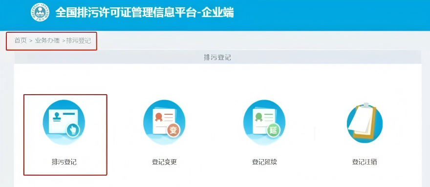 微信图片_2026-05-08_101735_988.jpg