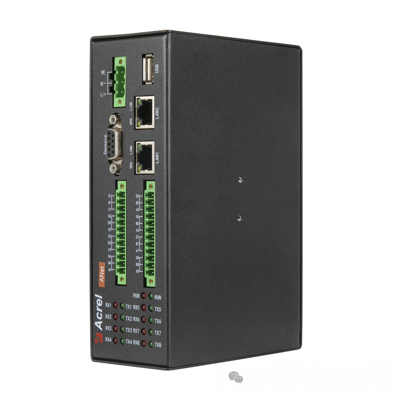 企業(yè)微電網(wǎng)儲能監(jiān)測系統(tǒng)