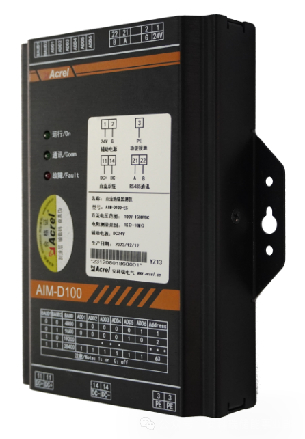 企業(yè)微電網(wǎng)儲能監(jiān)測系統(tǒng)