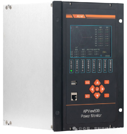 企業(yè)微電網(wǎng)儲能監(jiān)測系統(tǒng)