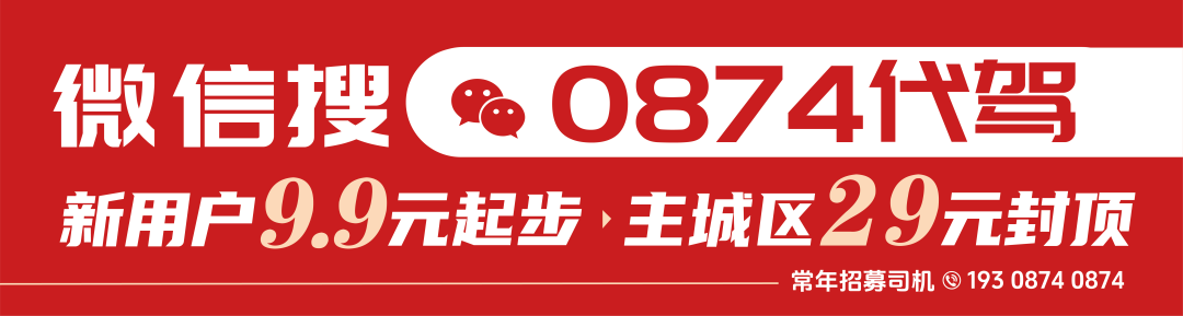 网红敖其尔因病去世,300万粉丝网红去世，家人最新发声..