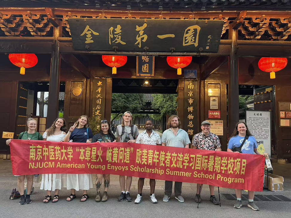 图片7.png