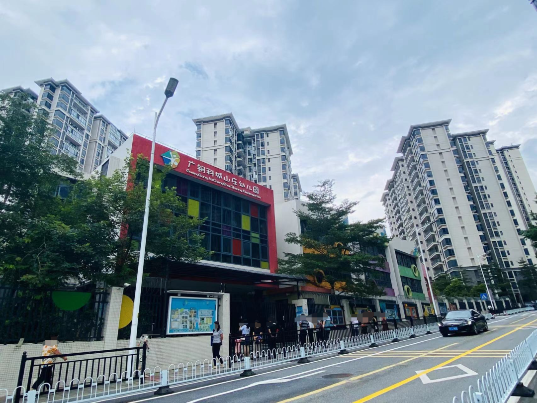 黄埔科城山庄加推最后一栋，能不能入手？