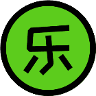 小小特工打僵尸