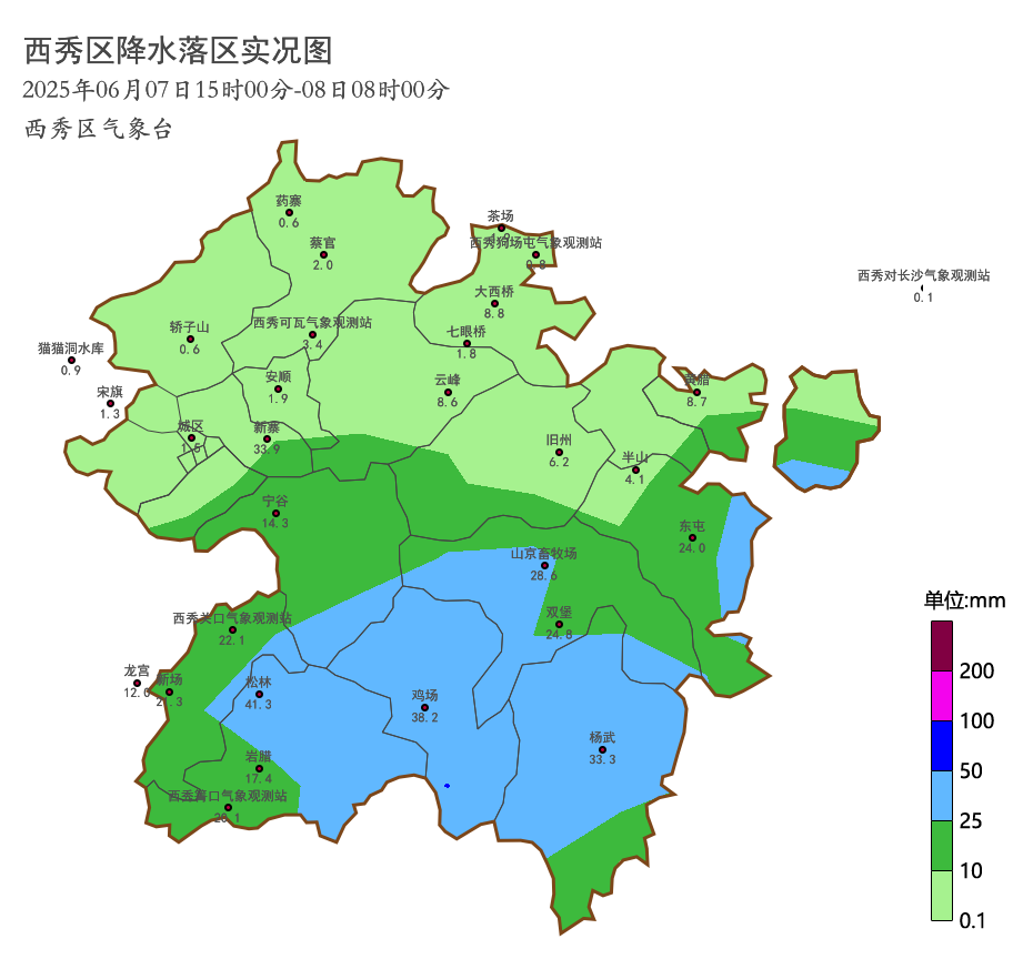 2025年06月08日安顺天气
