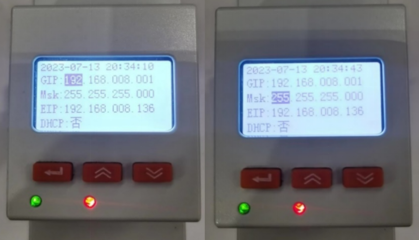 ASCB3系列智能微型断路器调试上传流程