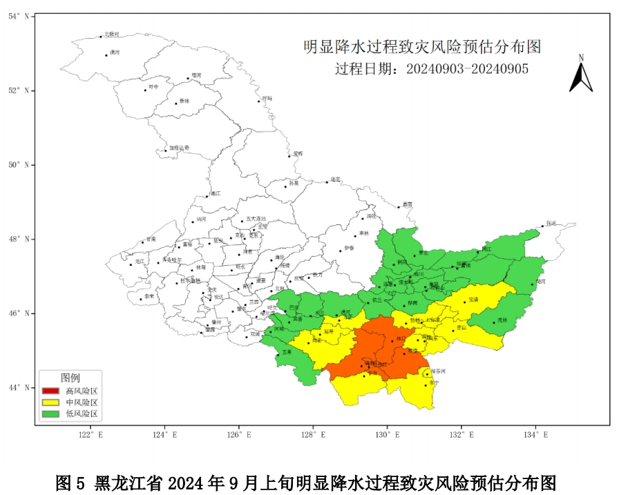 龙江天气