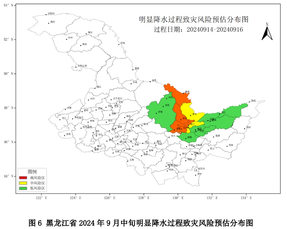 龙江天气