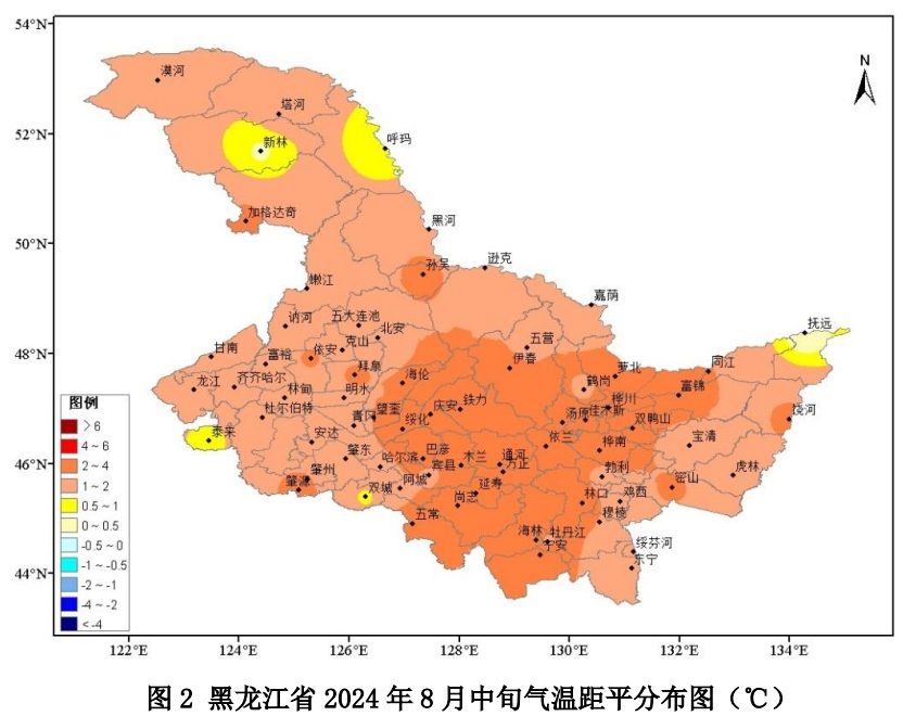 龙江天气