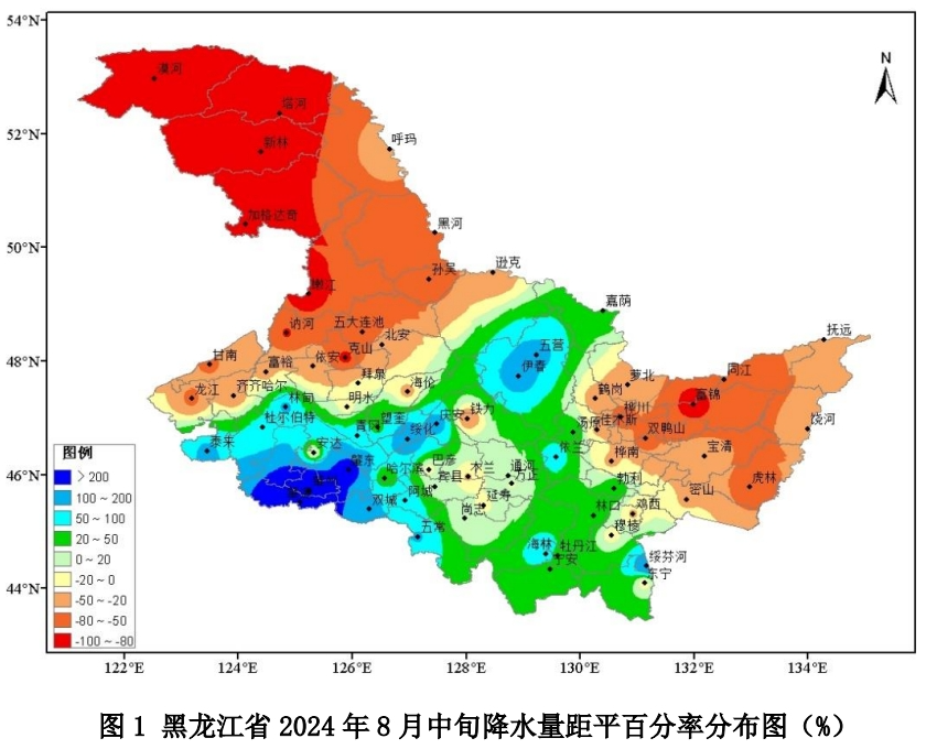 龙江天气