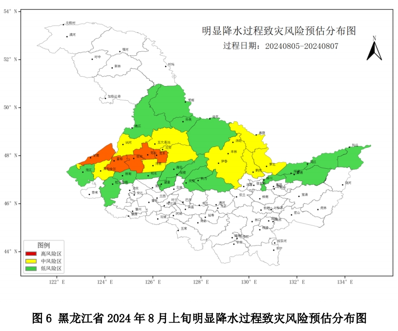 龙江天气