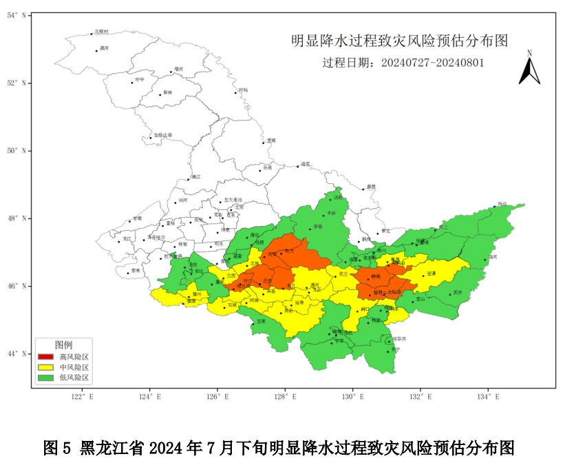 龙江天气