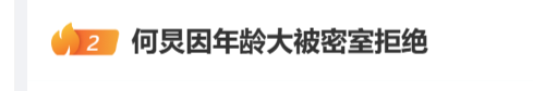 微信图片_20260819101733_1874_60.png