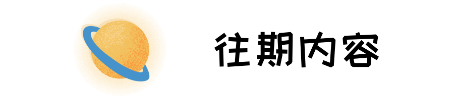美团运营岗是干什么的
