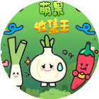 萌果收集王