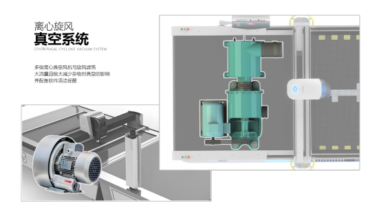 AUTO TECH 2025 展前宣传资料模板：太势电脑裁床503.png