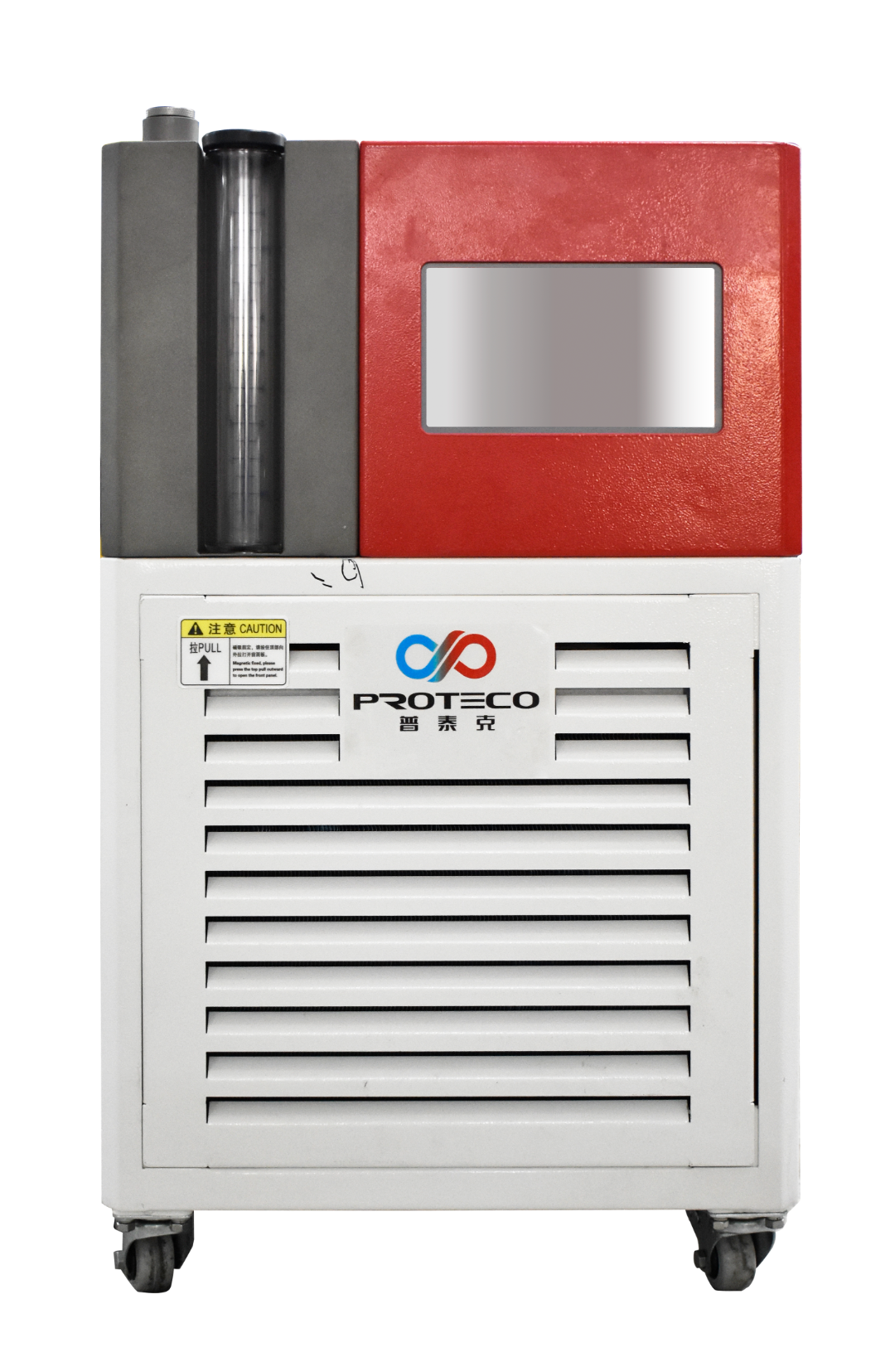 产品1 高低温动态控温系统  .png