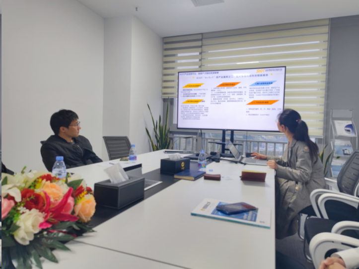 aiot产业精准对接——走进上市公司亿嘉和科技股份有限公司深圳分公司