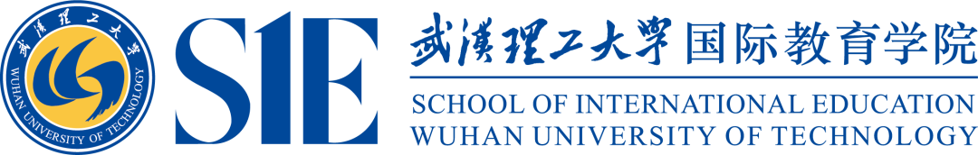 湖北工业大学艺术设计国际本科（2+2）项目2024年招生简章