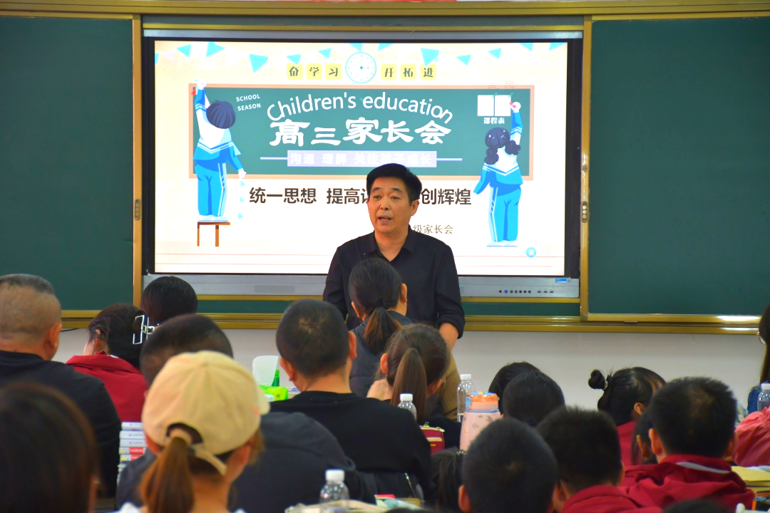 16.JPG 图片
