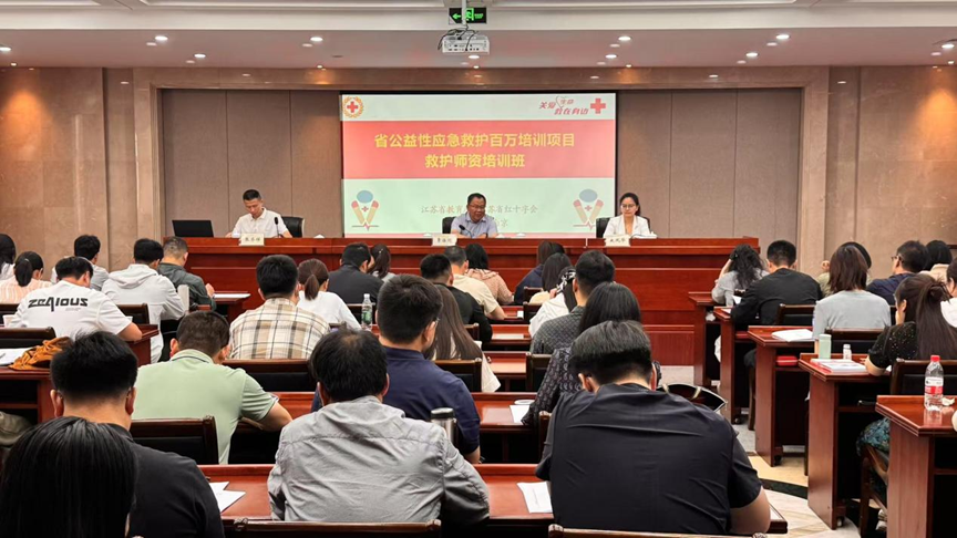 008是什么急救培育“急救导师”  守护校园安全-上海聚慕医疗器械有限公司