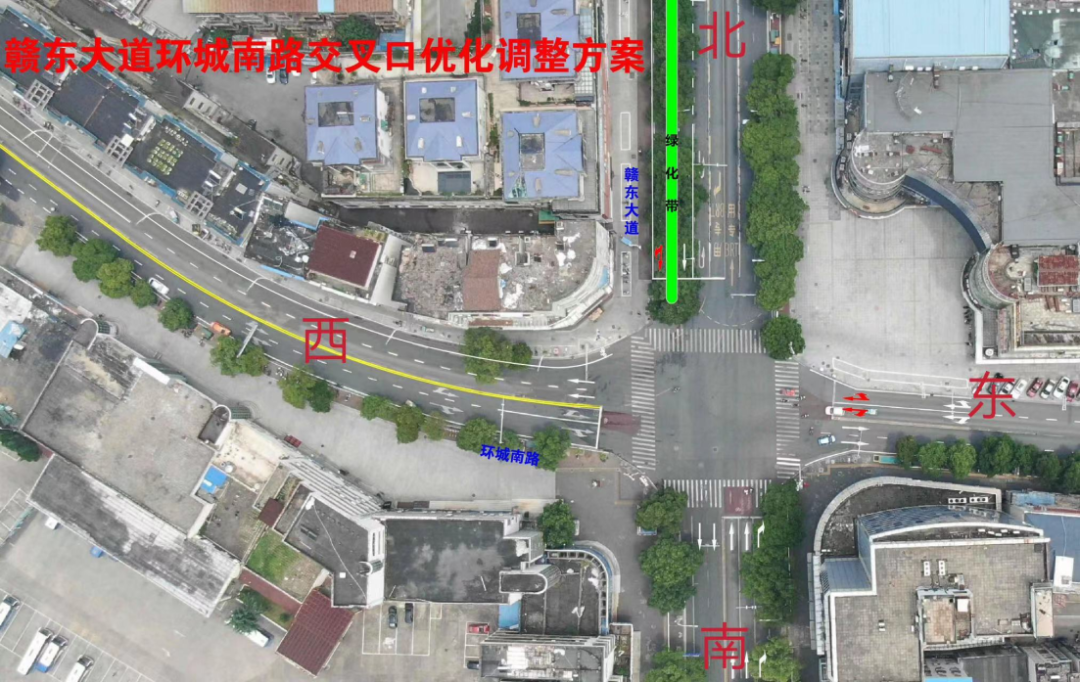 今日起抚州这条路恢复双向通行