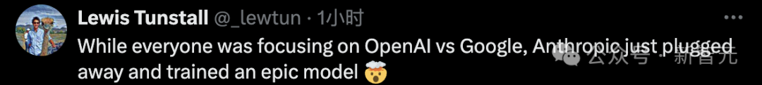全球最强大模型一夜易主，GPT-4时代终结！Claude 3提前狙击GPT-5，3秒读懂万字论文理解力接近人类(图38)