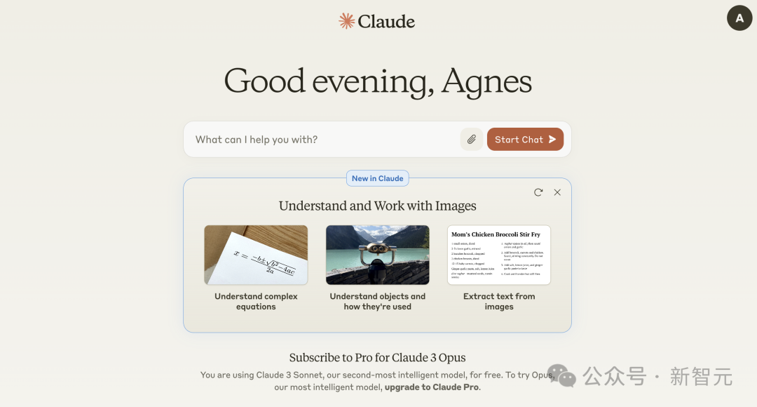 全球最强大模型一夜易主，GPT-4时代终结！Claude 3提前狙击GPT-5，3秒读懂万字论文理解力接近人类(图4)