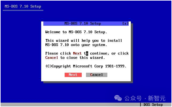 首个AI「意图识别」操作系统！真·端侧大模型掀起第四次革命，自研魔法OS来了