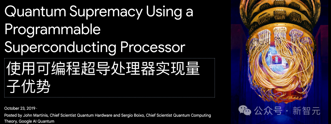 谷歌杀入诺奖神殿，两年三冠五得主！世界TOP3重现贝尔实验室神话(图11)