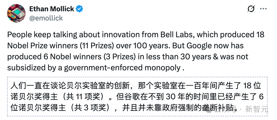 谷歌杀入诺奖神殿，两年三冠五得主！世界TOP3重现贝尔实验室神话(图17)