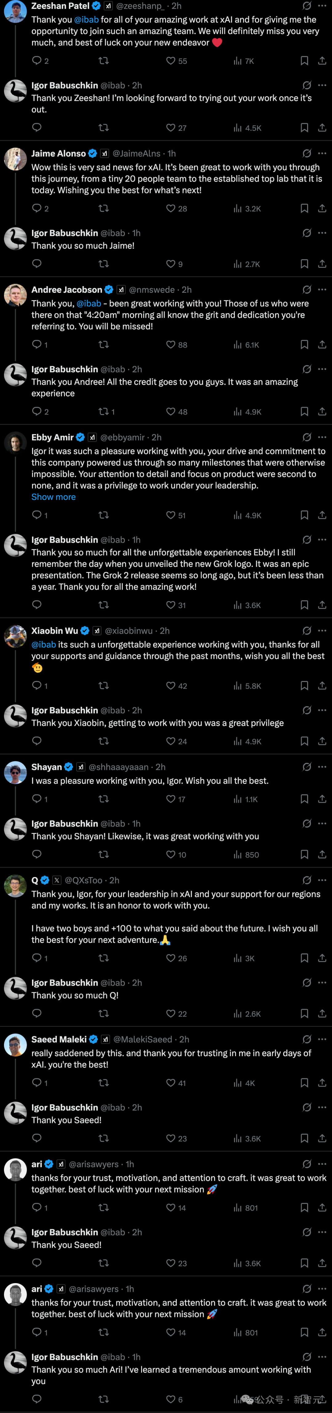 马斯克痛失xAI大将！Grok 4缔造者突然离职，长文曝最燃创业内幕(图16)