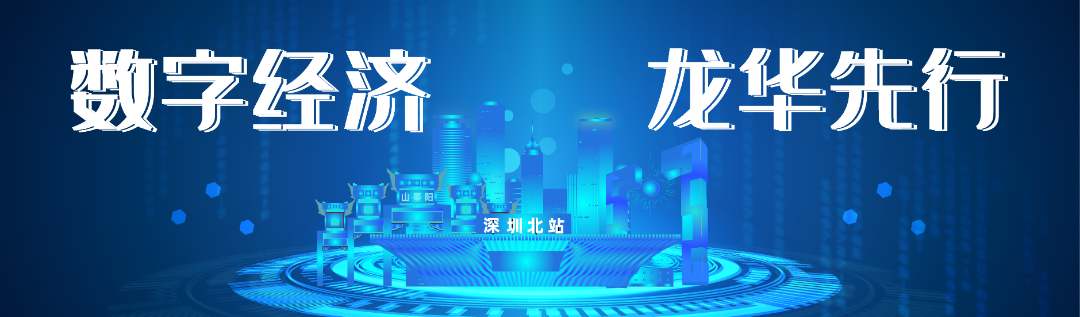 版头图.png