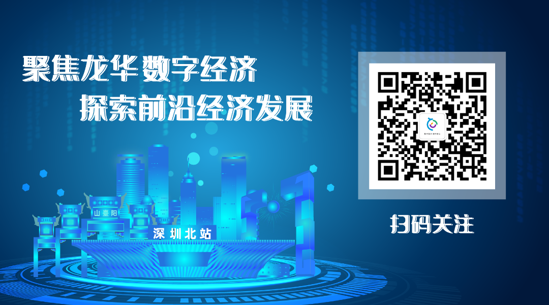 版尾图2.png