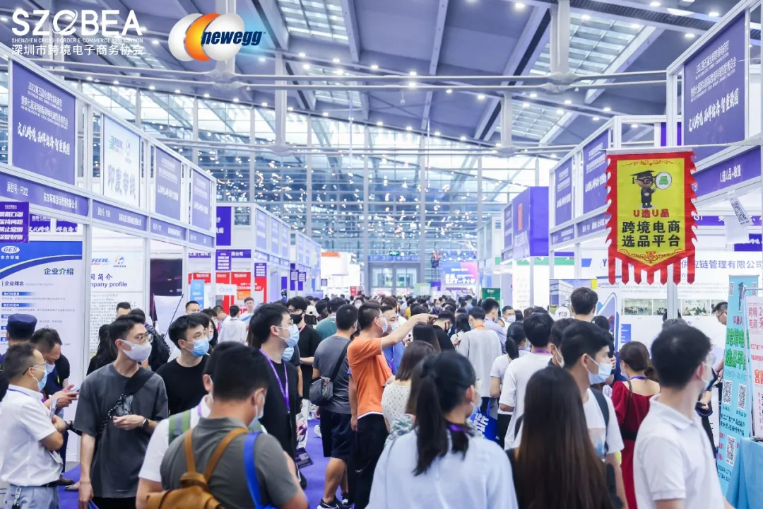 百万流量助阵！全媒体聚焦！六月万千跨境人齐聚深圳只为出海！