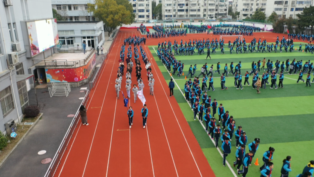 致敬百年奔向未来2021年上海市罗星中学体育节暨冬季长跑启动仪式