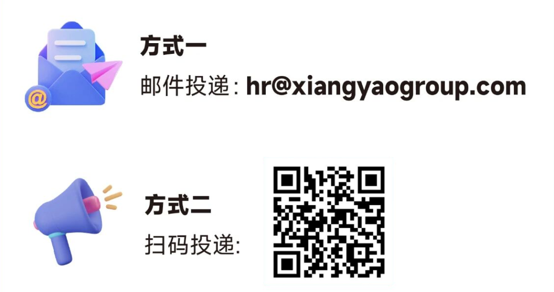 图层 12.png