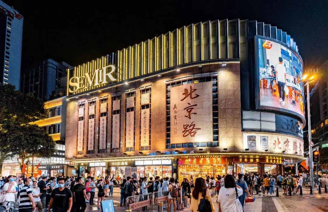 越秀北京路汉国置业港汇台即将开盘，建面69m²~144m²