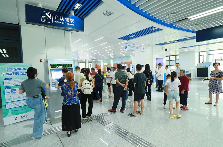 微信截图_20260803174630.png