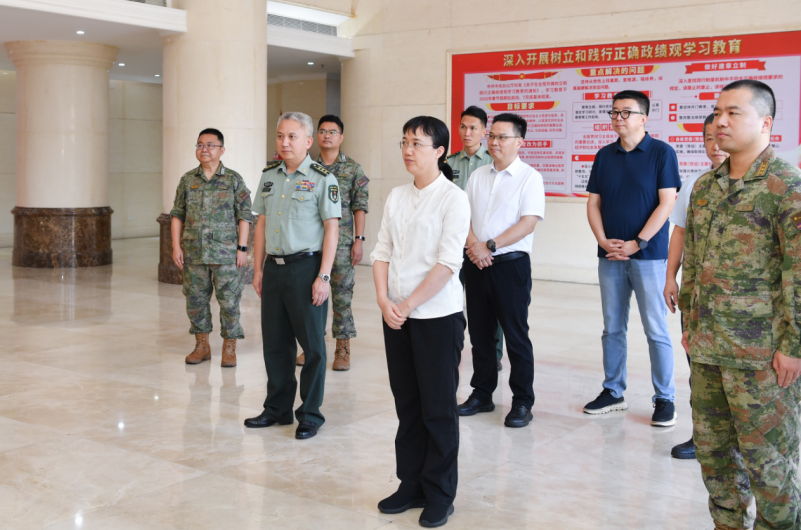 wechat_2026-07-30_111008_824.png