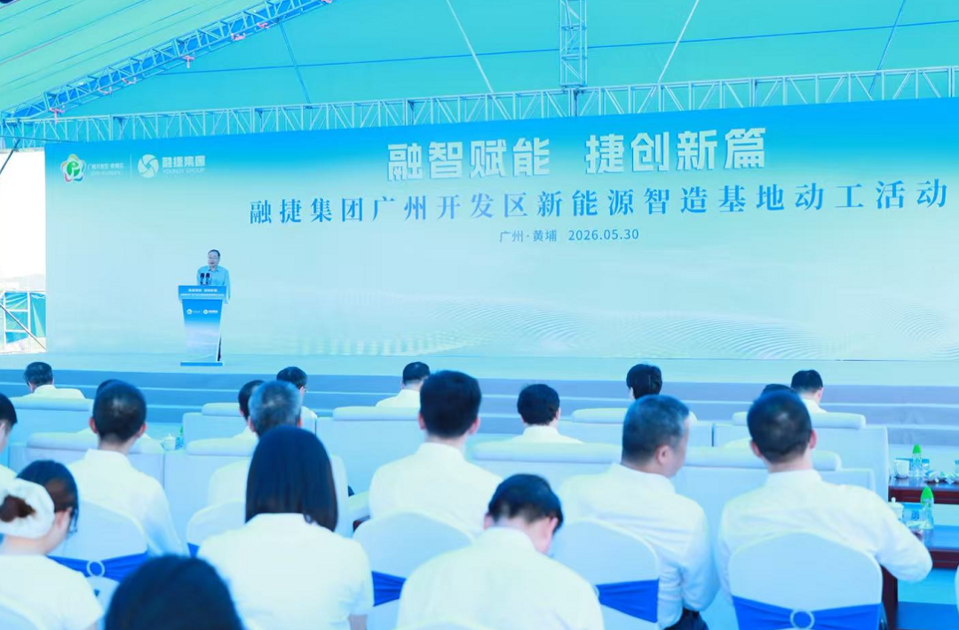 微信截图_20260810135959.png