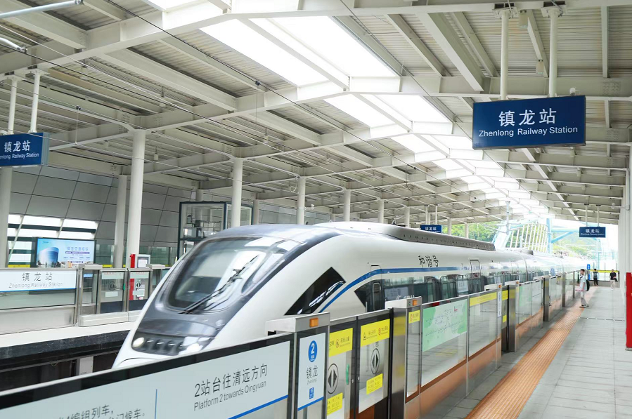 微信截图_20260803174619.png