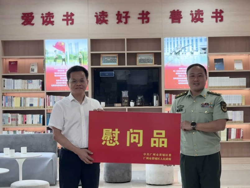 wechat_2026-07-30_111320_929.png