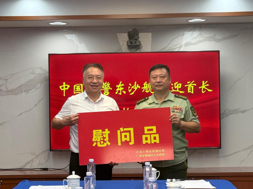 wechat_2026-07-30_111052_600.png