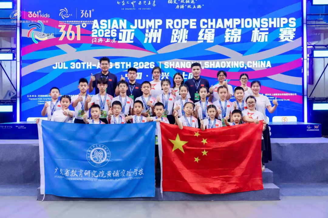 wechat_2026-08-20_115900_757.png