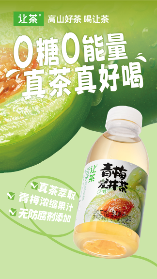 多家食品公司业绩公布对澳葡萄酒双反措施终止