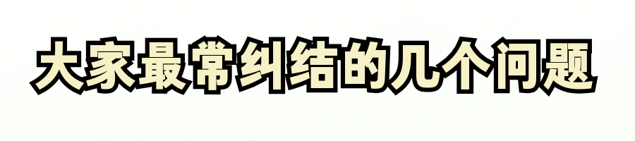 ͼ����_����ĵĶ�����������΢�Ź��ںŷ��� (4).png