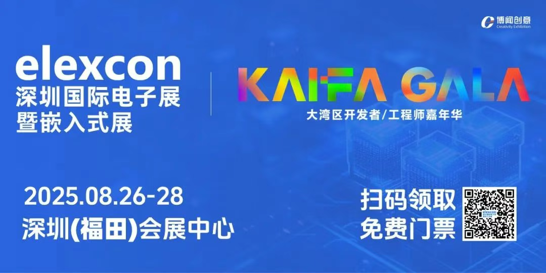 主KV.png