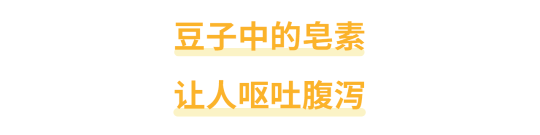 5類最常吃的食物，裡面居然「有毒」？ 健康 第4張