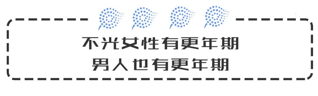 我家猫看见我妈都是贴墙根走的 更年期真一点即炸 养生堂 日常养生保健大全 养生小知识 微信头条新闻公众号文章收集网